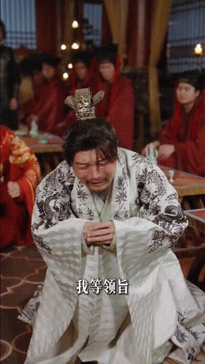 让你穿越你娶女帝当老婆Part019 动图预览