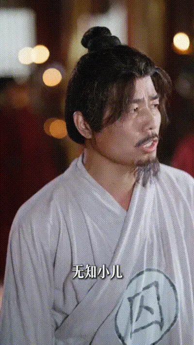 让你穿越你娶女帝当老婆Part021 动图预览