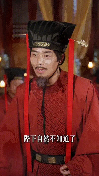 让你穿越你娶女帝当老婆Part015 动图预览
