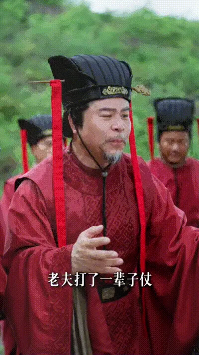让你穿越你娶女帝当老婆Part023 动图预览