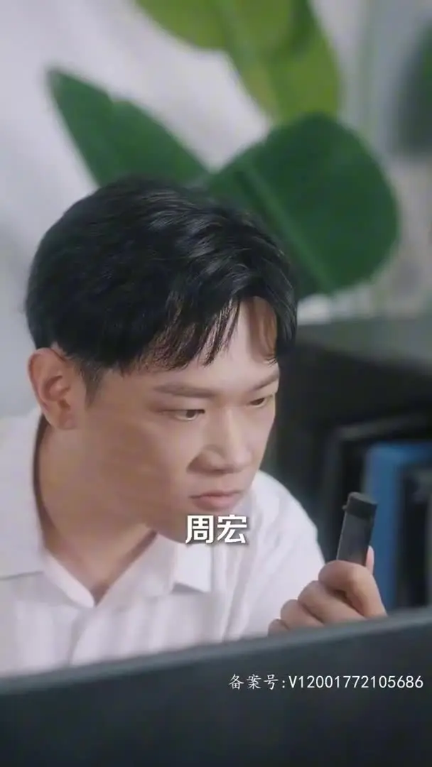外卖小哥的艳遇之旅Part013
