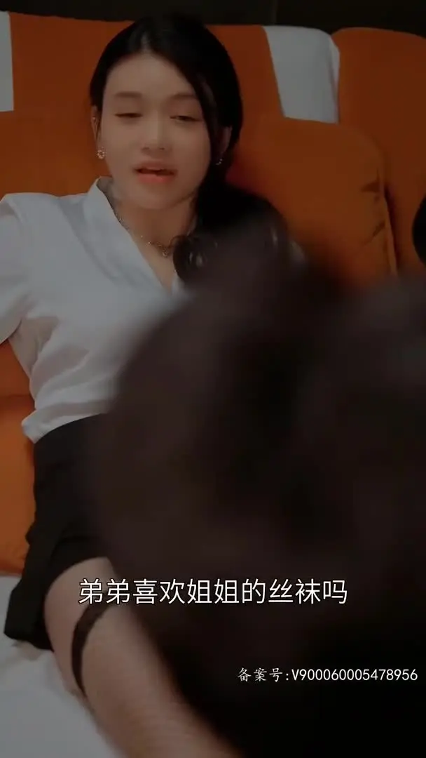 我和阿姨的秘密Part004