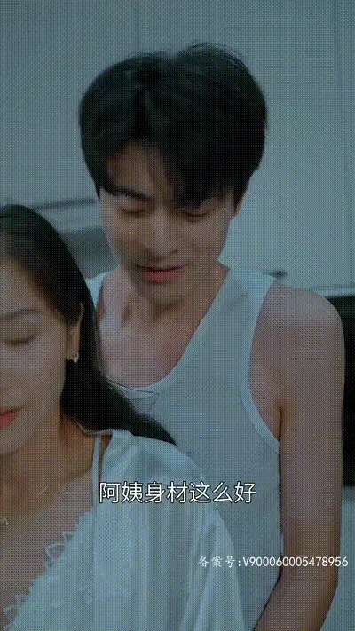 我和阿姨的秘密Part007 动图预览