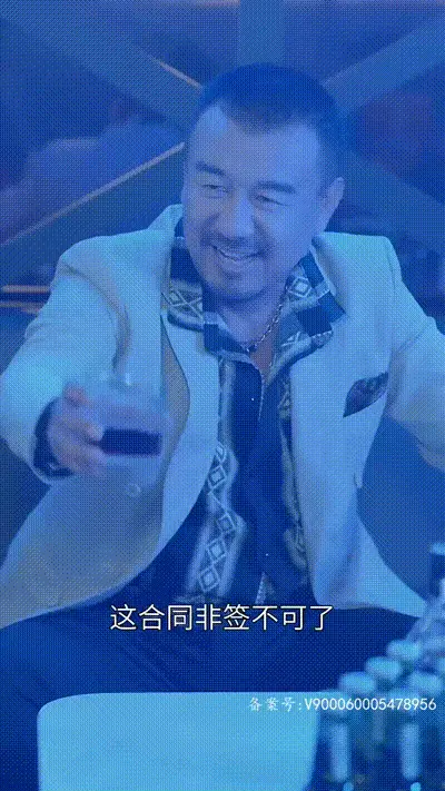 我和阿姨的秘密Part025 动图预览