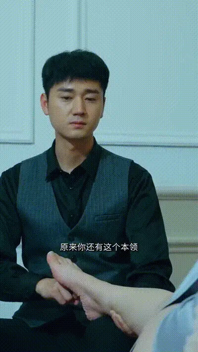 相亲被拜金女羞辱当晚复仇Part011 动图预览