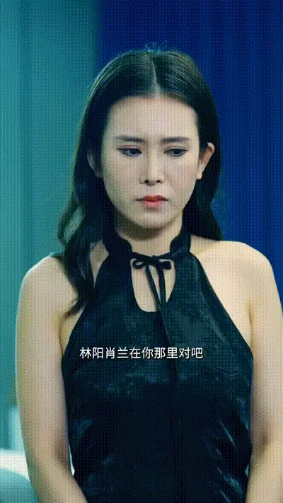 相亲被拜金女羞辱当晚复仇Part019 动图预览