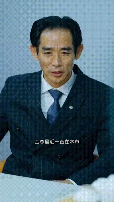相亲被拜金女羞辱当晚复仇Part016 动图预览