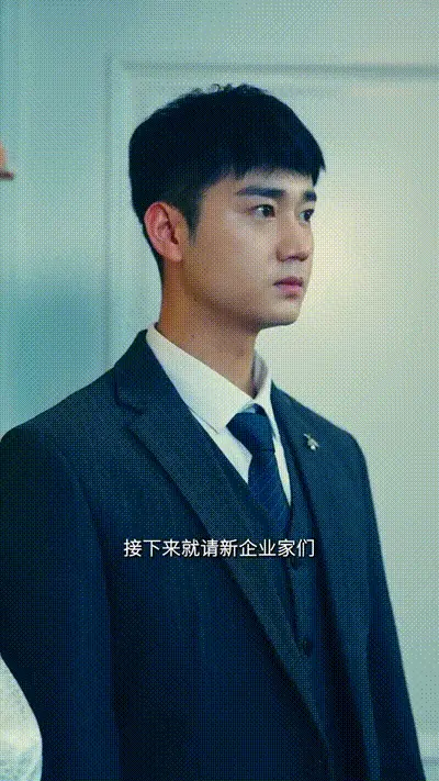 相亲被拜金女羞辱当晚复仇Part021 动图预览