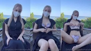 清纯巨乳日本美女裸聊自慰如附体般放荡(rokumaruda)