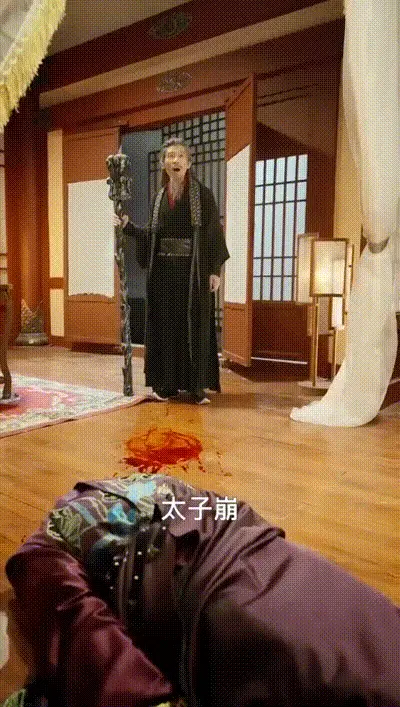 倚天屠龙记之紫衫龙王Part003 动图预览