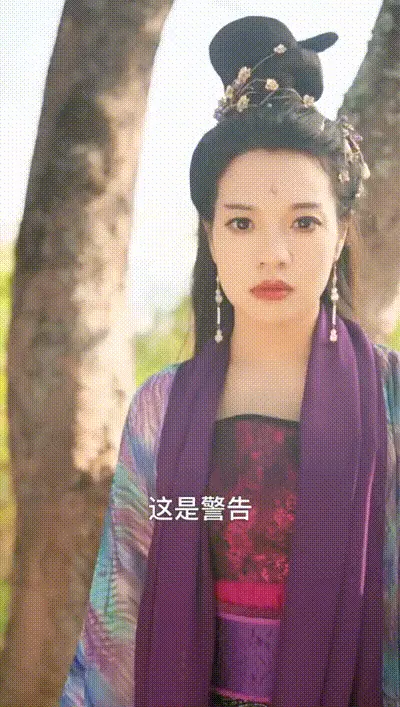 倚天屠龙记之紫衫龙王Part007 动图预览