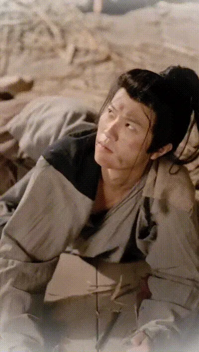 倚天屠龙记之紫衫龙王Part012 动图预览
