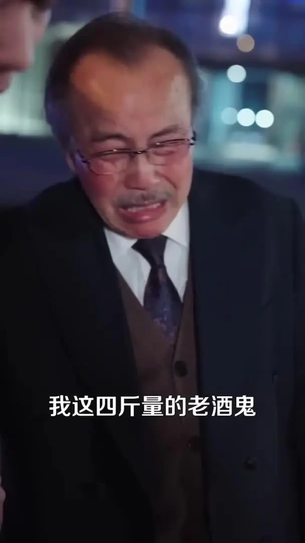 让你上班，你娶了顶头上司Part005