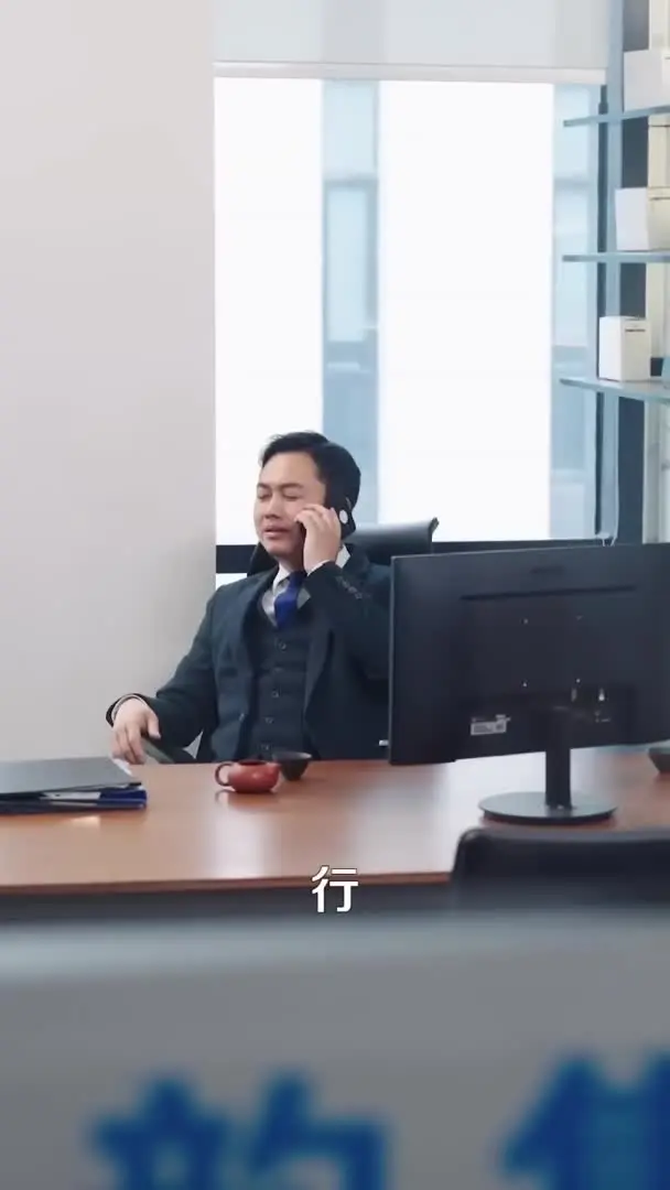 让你上班，你娶了顶头上司Part004