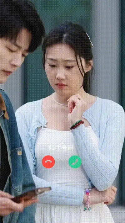 让你上班，你娶了顶头上司Part017 动图预览