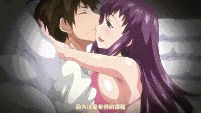 女子曲球！2 动图预览