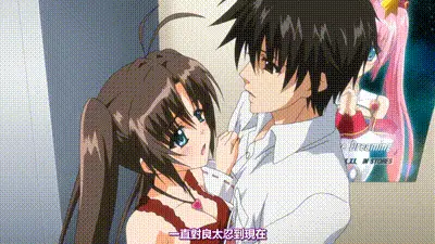 爱☆can 2 动图预览