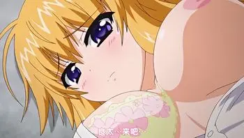 爱☆can 3