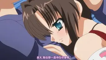 爱☆can 1