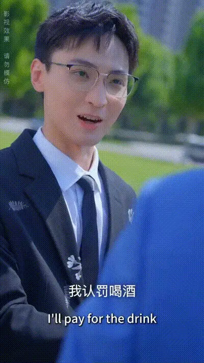 秘密情人：与慕先生的秘密恋情Part008 动图预览