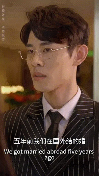 秘密情人：与慕先生的秘密恋情Part015 动图预览