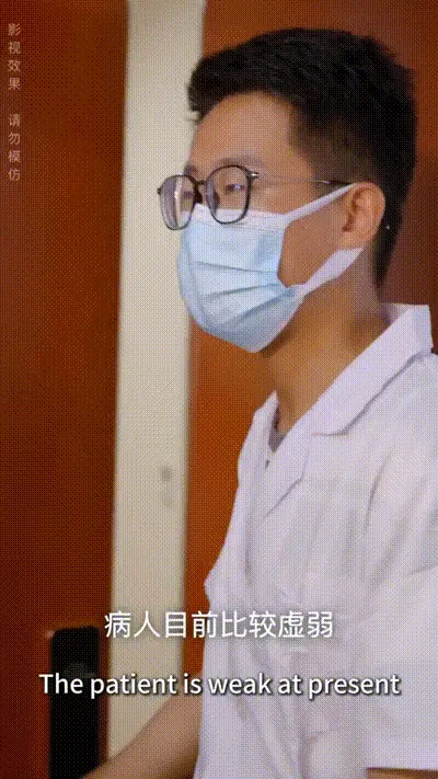 秘密情人：与慕先生的秘密恋情Part018 动图预览