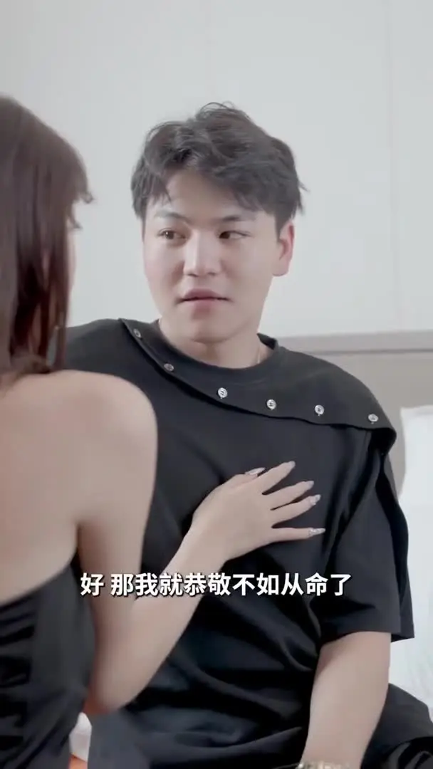 我的绝美老板娘Part015