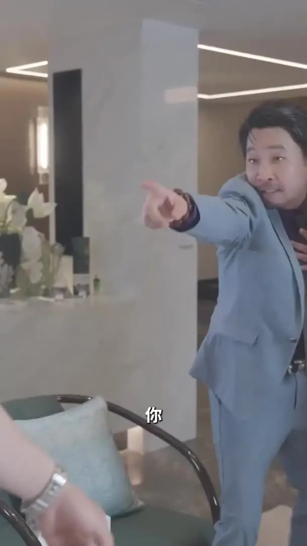 我的绝美老板娘Part026