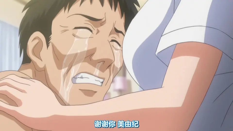 HHH 三重性愛 3