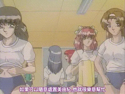 遺作 3 动图预览