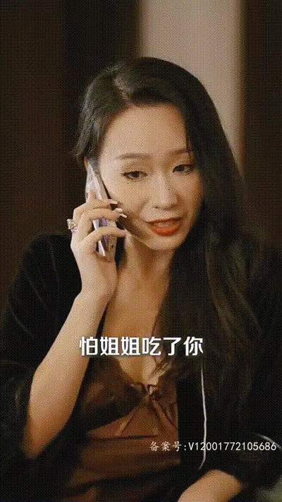 外卖小哥的艳遇之旅Part009 动图预览