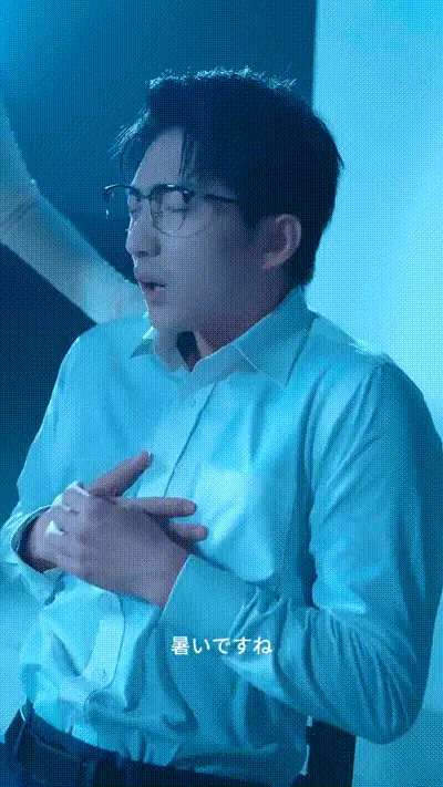 小网管的艳遇之旅Part015 动图预览