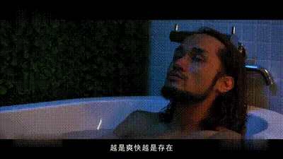 MDL-0006 寄生下流 动图预览