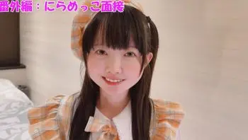 💛日本的可爱偶像为了获得工作机会而进行口交💕-babyyurin