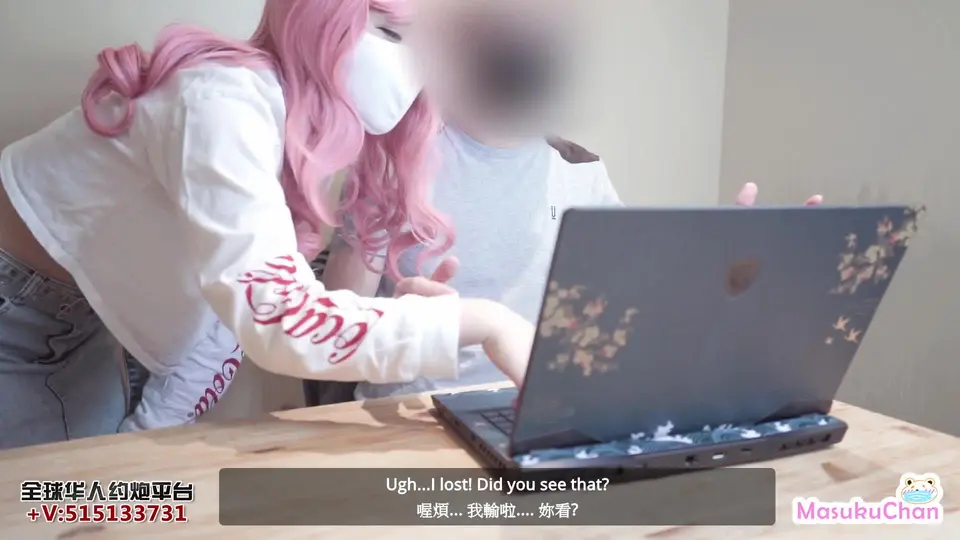 性感室友烦我玩游戏，必须让她用小穴内射来补偿损失-masukuchan