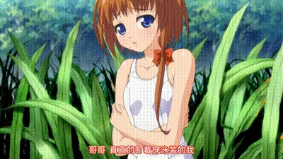 蛊惑时刻 2 动图预览