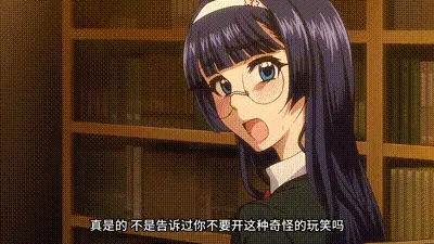 青春抢夺 1 动图预览