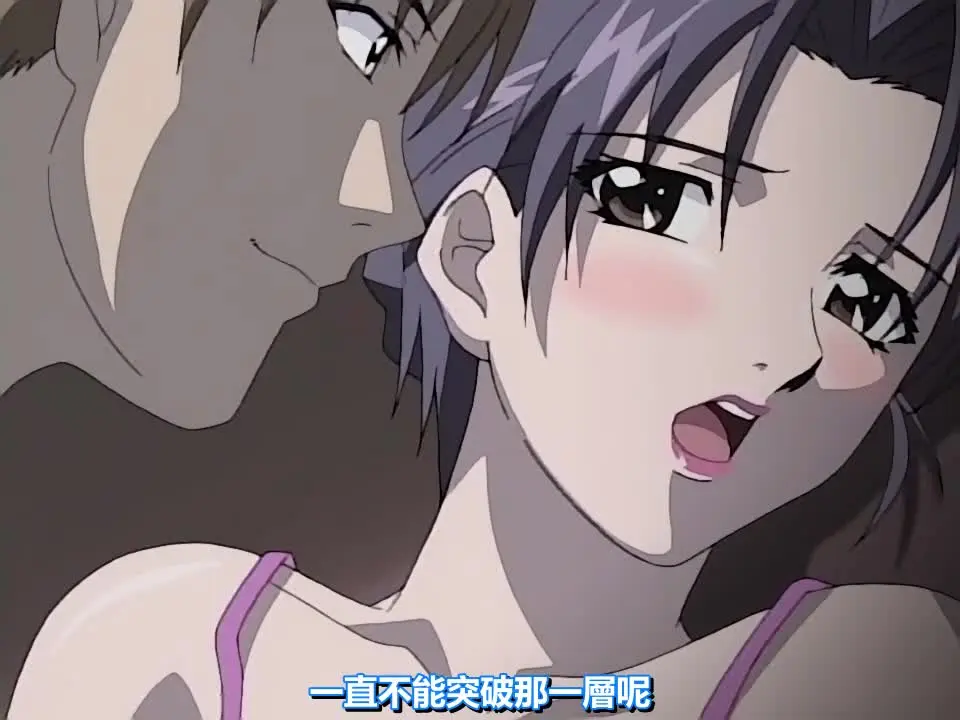 艶母 taboo 3