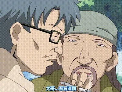 艶母 taboo 5 动图预览