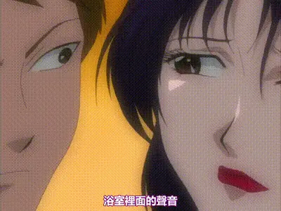 背德妻 2 动图预览