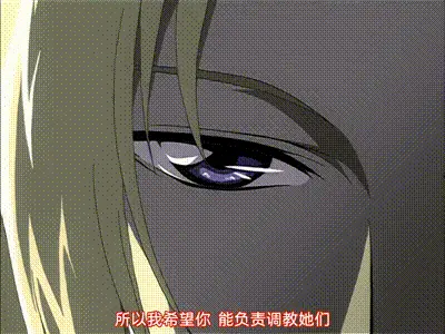 夜勤病棟・弐 ope02 [中文字幕] 动图预览