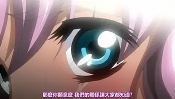 夜勤病棟女主角系列 七瀬戀 1