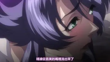 監獄戰艦 4