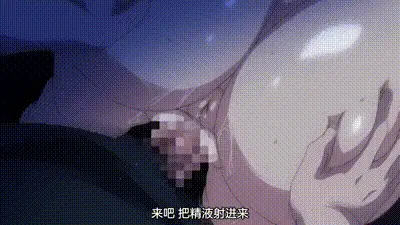 最喜歡的媽媽 1 动图预览