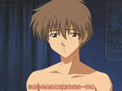 乳母 1 动图预览