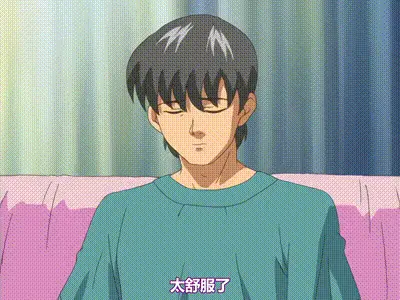 爆乳母娘 1 动图预览