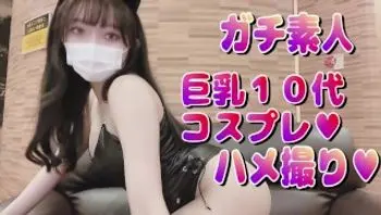日本业余的18岁cosplay美女以尴尬的姿势做爱-manachanx