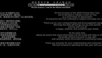 母狗同居日记（新年免费完整福利）-minimmm2006