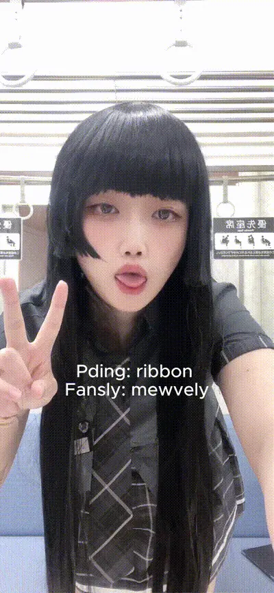 韩国坦克和他男友玩SM 动图预览