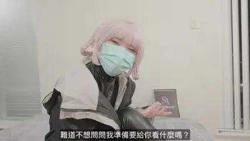 cute girl cosplay Nazuna and trying to teach me how to sex but she is actually noob-masukuchan